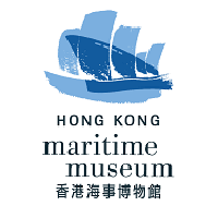 Hong Kong Martime Museum